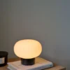 Outlet Forms & Objects Led bordlampa svart - 13,4 cm ø15,6